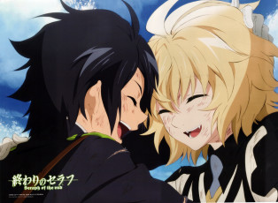 Картинка аниме owari+no+seraph owari no seraph последний серафим michaela hyakuya yamato yamamoto art yuuichirou слезы друзья радость военная форма