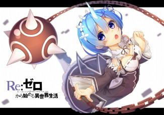 Картинка аниме re +zero+kara+hajimeru+isekai+seikatsu фон взгляд девушка