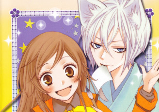 Картинка аниме kamisama+hajimemashita julietta suzuki art ушки узор улыбка кимоно демон-лис nanami momozono tomoe kamisama hajimemashita