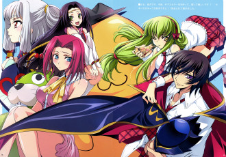 Картинка аниме code+geass девушки