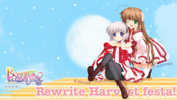 Картинка аниме rewrite девушка взгляд фон