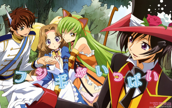 Обои картинки фото аниме, code geass, девушки, парень