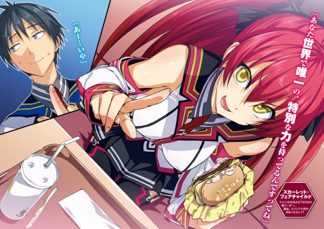 Обои картинки фото masou gakuen hxh, аниме, фон, взгляд, девушка