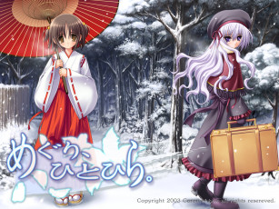 Картинка аниме *unknown другое