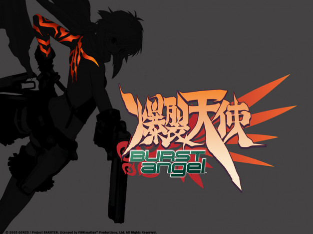 Обои картинки фото burst, angel, аниме, bakuretsu, tenshi
