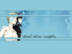 Картинка аниме ghost in the shell