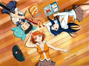 Картинка аниме mai hime