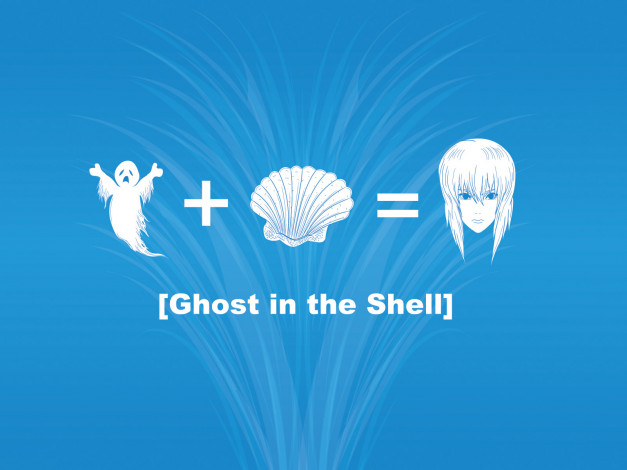 Обои картинки фото аниме, ghost, in, the, shell