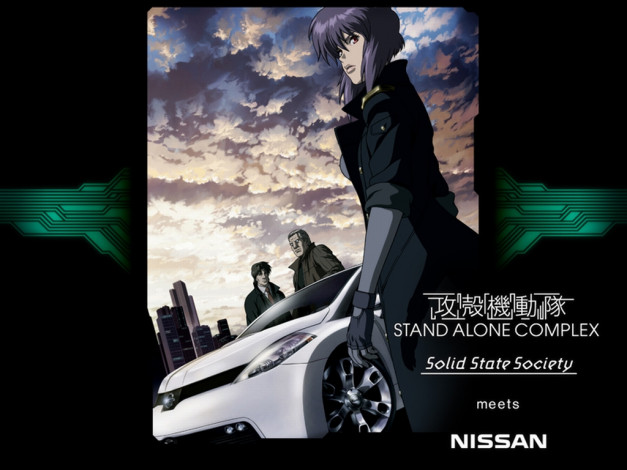 Обои картинки фото аниме, ghost, in, the, shell