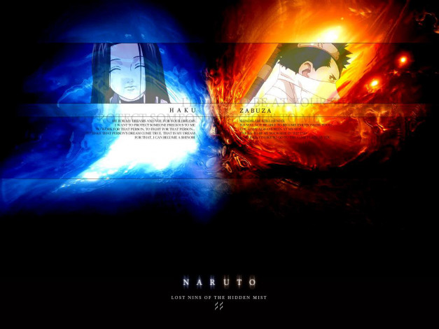 Обои картинки фото аниме, naruto