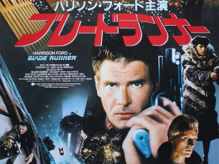 Картинка кино фильмы blade runner бегущий по лезвию бритвы