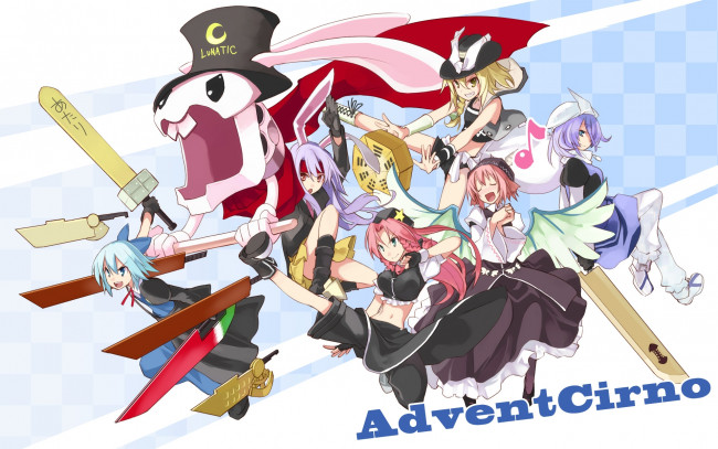 Обои картинки фото аниме, touhou, девушки, оружие