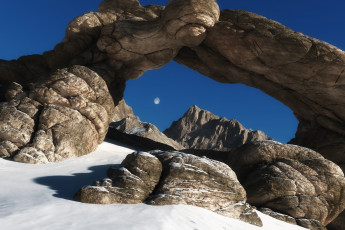 Картинка fiction or reality природа горы скады кольцо луна