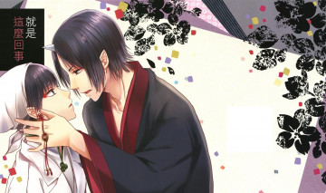 Картинка аниме hoozuki+no+reitetsu демоны