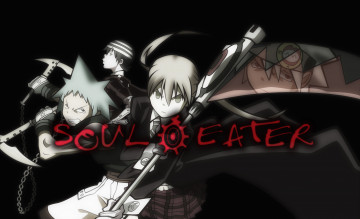 Картинка аниме soul+eater персонаж