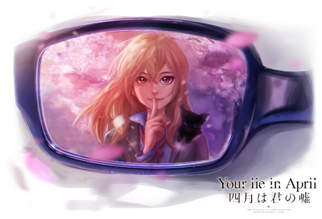Обои картинки фото аниме, shigatsu wa kimi no uso, отражение, очки