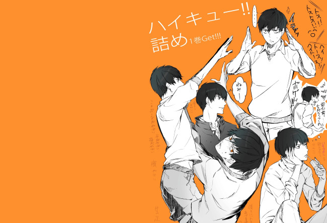 Обои картинки фото аниме, haikyuu, волейбол