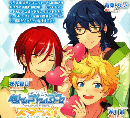 обоя аниме, ensemble stars, ensemble, stars