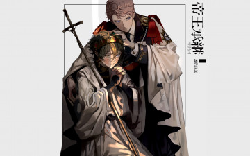 Картинка аниме ensemble+stars ensemble stars