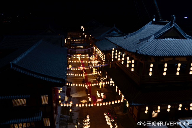 Обои картинки фото кино фильмы, dance of the phoenix, танец, феникса