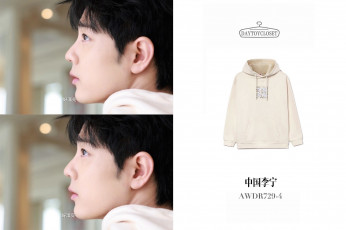 Картинка мужчины xiao+zhan лицо толстовка