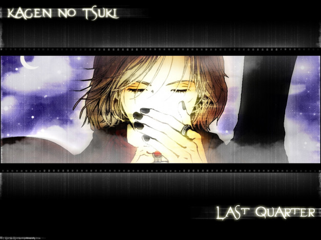 Обои картинки фото аниме, kagen, no, tsuki