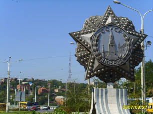 Картинка города москва россия