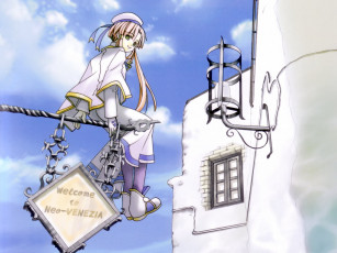 Картинка аниме aria