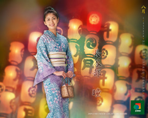 Картинка бренды jomo