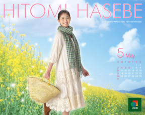 Картинка бренды jomo