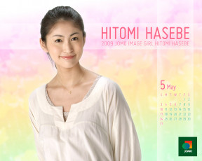 Картинка бренды jomo