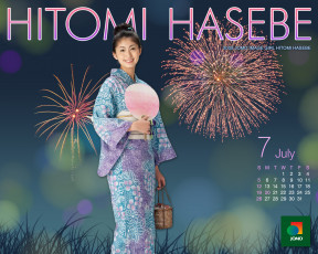 Картинка бренды jomo