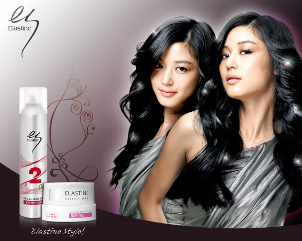 Обои картинки фото бренды, elastine