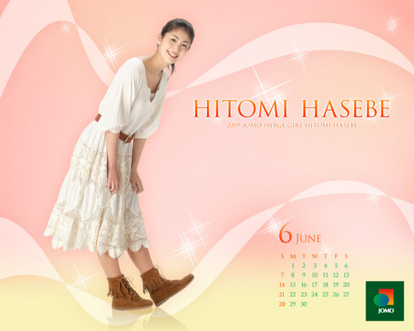 Обои картинки фото бренды, jomo