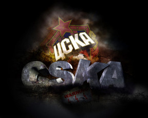 Картинка спорт эмблемы клубов