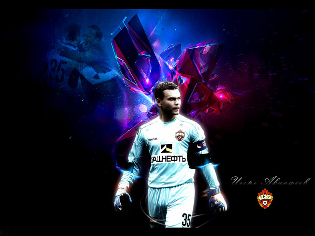 Обои картинки фото спорт, футбол