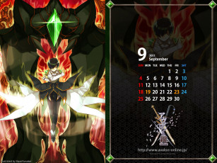 Картинка календари видеоигры видеоигра