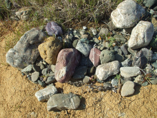 обоя природа, камни, минералы