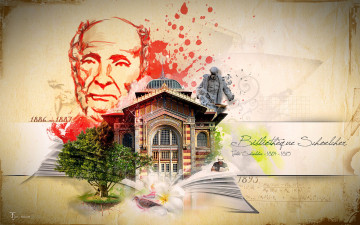 Картинка разное компьютерный дизайн цветок дом книга