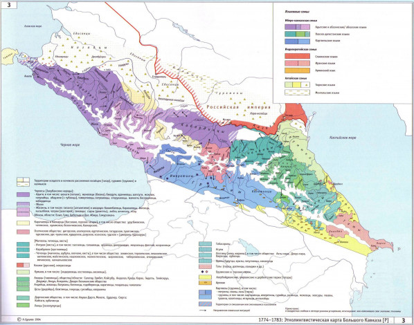 Обои картинки фото разное, глобусы, карты, карта