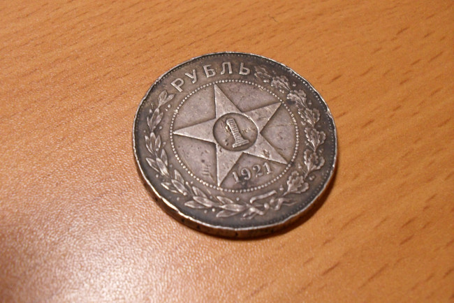 Обои картинки фото разное, золото, купюры, монеты