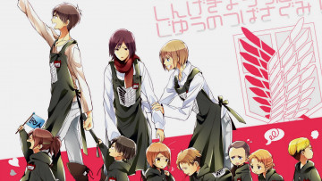 Картинка аниме shingeki+no+kyojin дети armin arlert mikasa ackerman eren jaeger атака титанов арт erwin smith levi hanji zoe petra ral