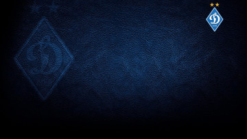 Картинка спорт эмблемы+клубов эмблема футбол клуб киев динамо