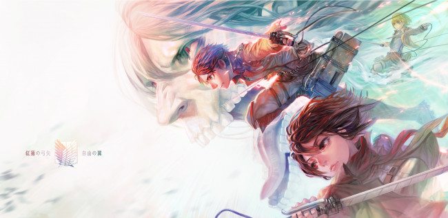 Обои картинки фото аниме, shingeki no kyojin, арт, eren, jaeger, mikasa, ackerman, armin, arlert