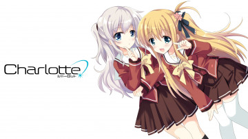 Картинка charlotte аниме unknown +другое tomori nao девушки hizuki yayoi nishimori yusa