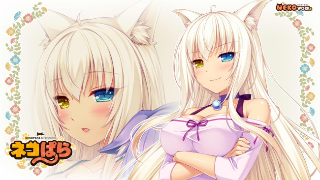 Обои картинки фото аниме, nekopara, цветы, взгляд, девушки