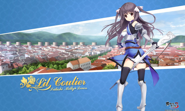 Обои картинки фото akabei sof  3, аниме, seikishi melty lovers, девушка, оружие, взгляд, фон