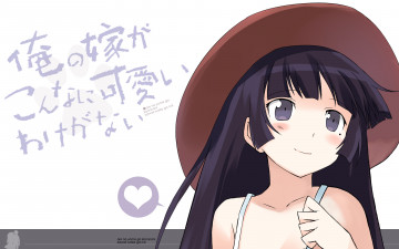 Картинка аниме oreimo взгляд девушка фон