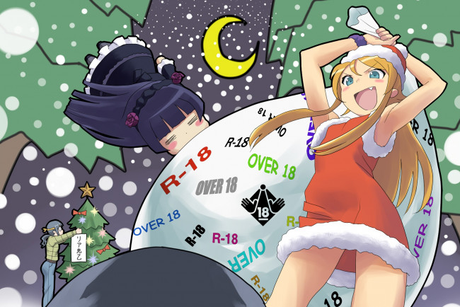 Обои картинки фото аниме, oreimo, фон, девушка, взгляд