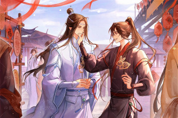 Картинка аниме mo+dao+zu+shi лань ванцзи вэй усянь леденцы улыбка